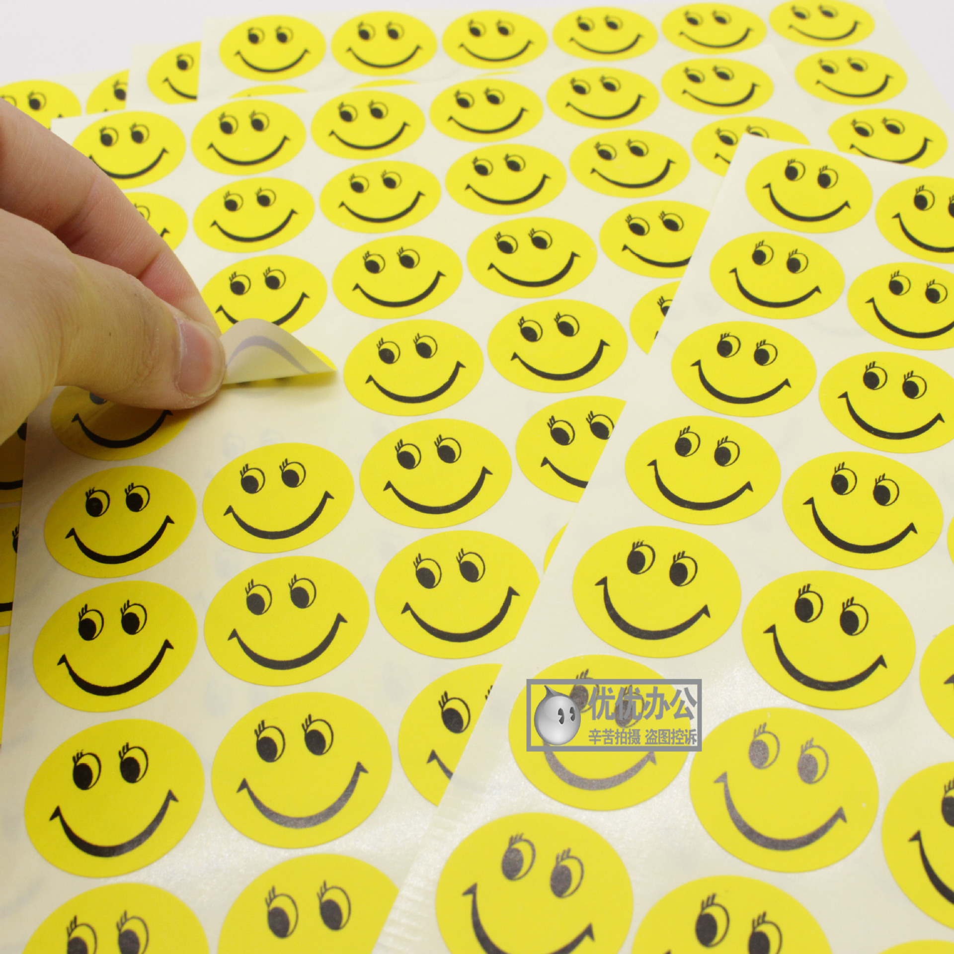 圆形笑脸不干胶奖励贴纸黄色笑脸贴纸笑脸标签大号中号小号笑脸-阿里