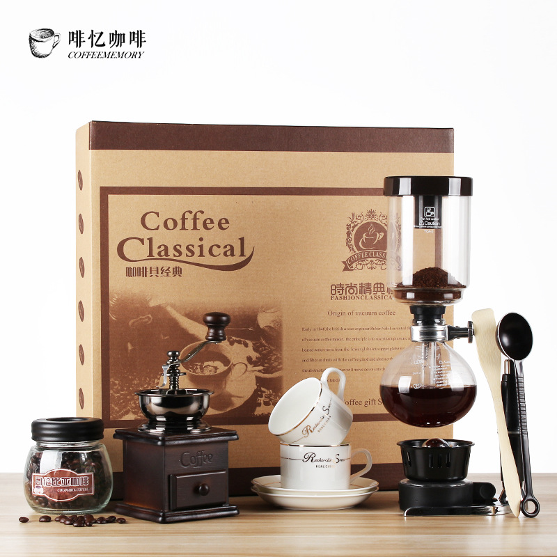 Siphon Pot Gift Box Vacuum Coffee Maker Suit Household Glass Manual Coffee Making Machine Coffee Grinder