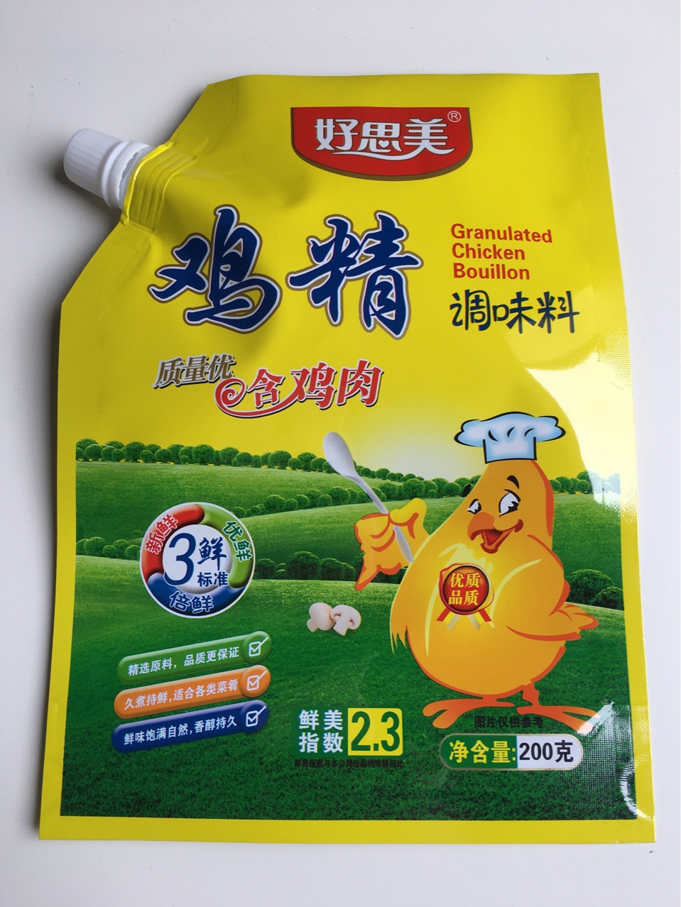 带嘴鸡精200g调味    味精调料鲜鸡粉鸡汁  供售超市