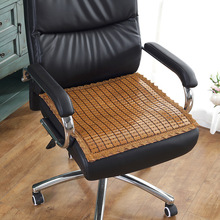 麻将凉席沙发坐垫办公室椅子座椅垫餐椅垫椅子垫子屁垫可定制