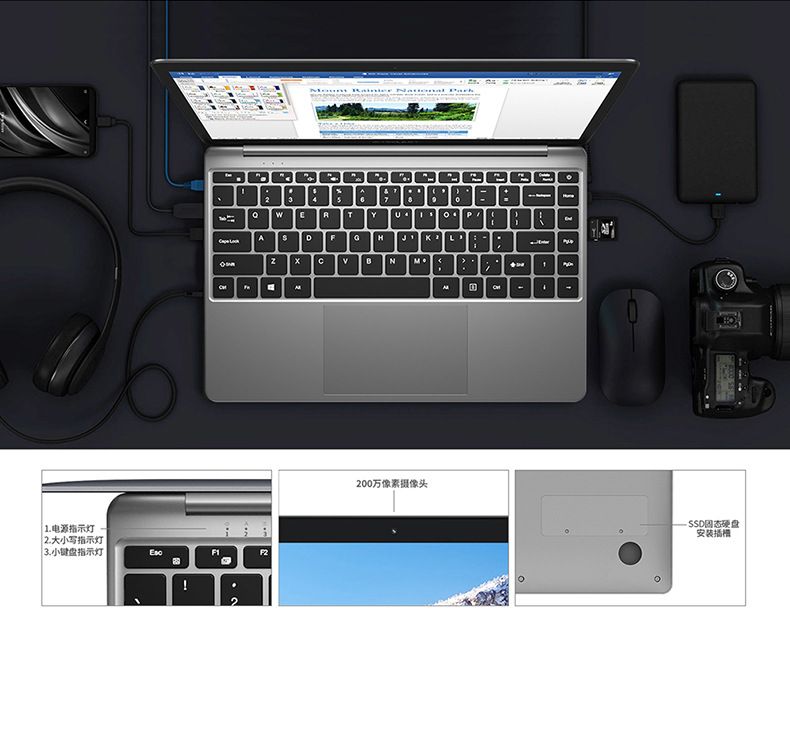 teclast/台电 f7 plus 轻薄便携手提笔记本商务办公电脑14英寸