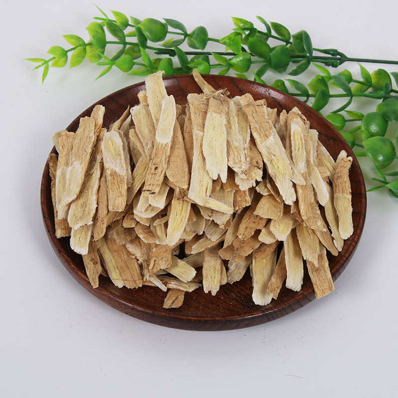 甘肃岷县黄芪大片批发 中药材黄芪手工压片 500克全干新货北芪片