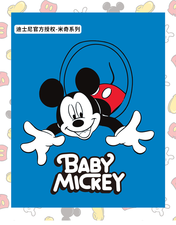 disney/迪士尼童装男宝宝运动套装纯棉卫衣简约休闲长裤两件套