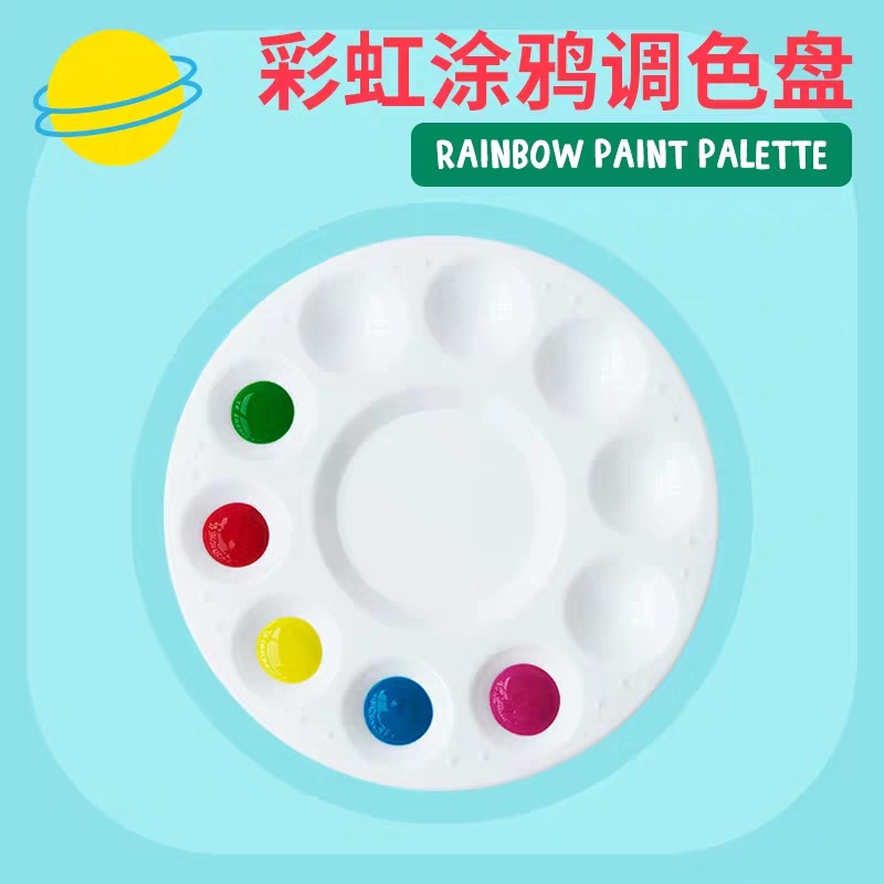 Brand New 11-Hole round Palette Painting Palette round Paint Tray 10 Grid Paint Tray
