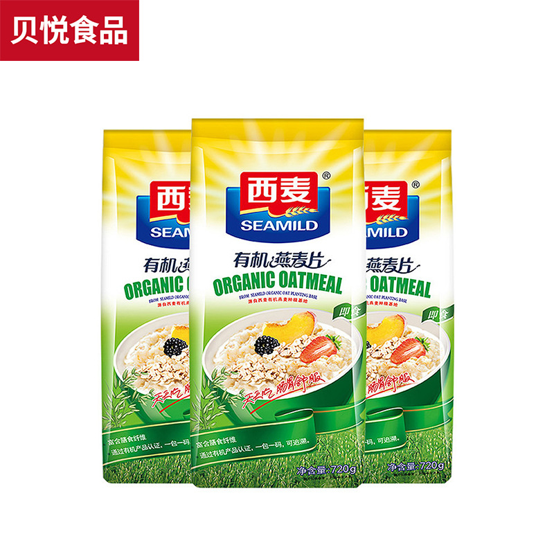 西麦牛奶燕麦-西麦牛奶燕麦厂家,品牌,图片,热帖-阿里巴巴