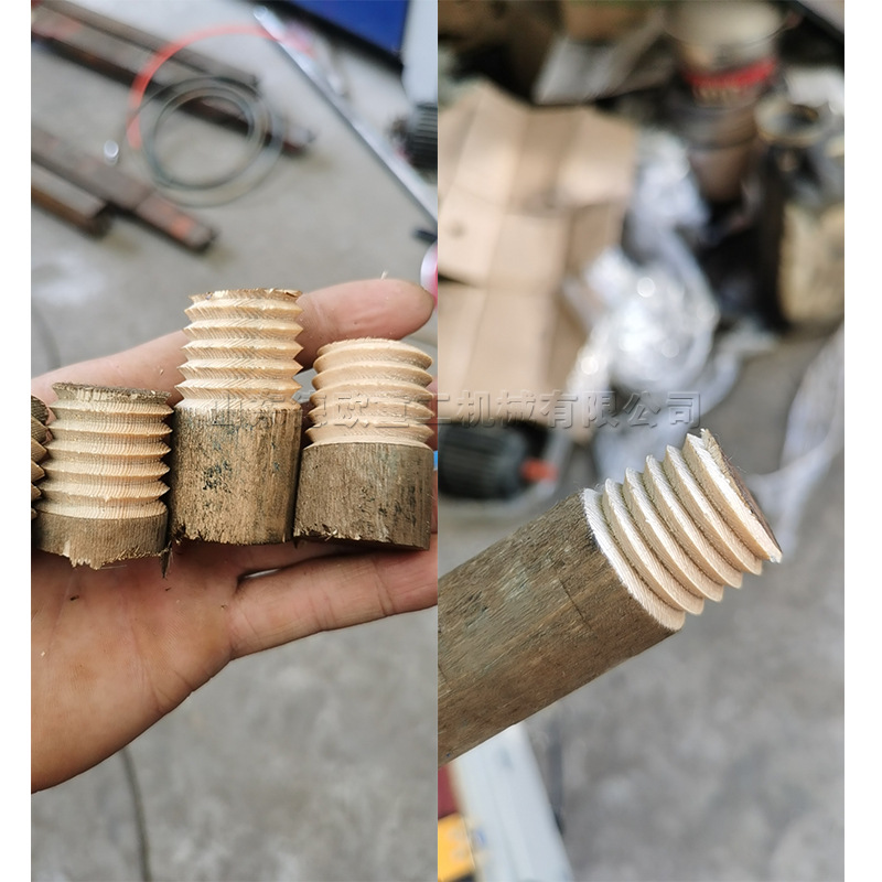 拖把杆扫把杆开牙机 装修用圆形木料螺纹机 木材套丝机 易操作