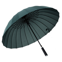 长柄雨伞24骨直杆晴雨伞超大抗风批发厂家创意韩国商务伞OEM定制