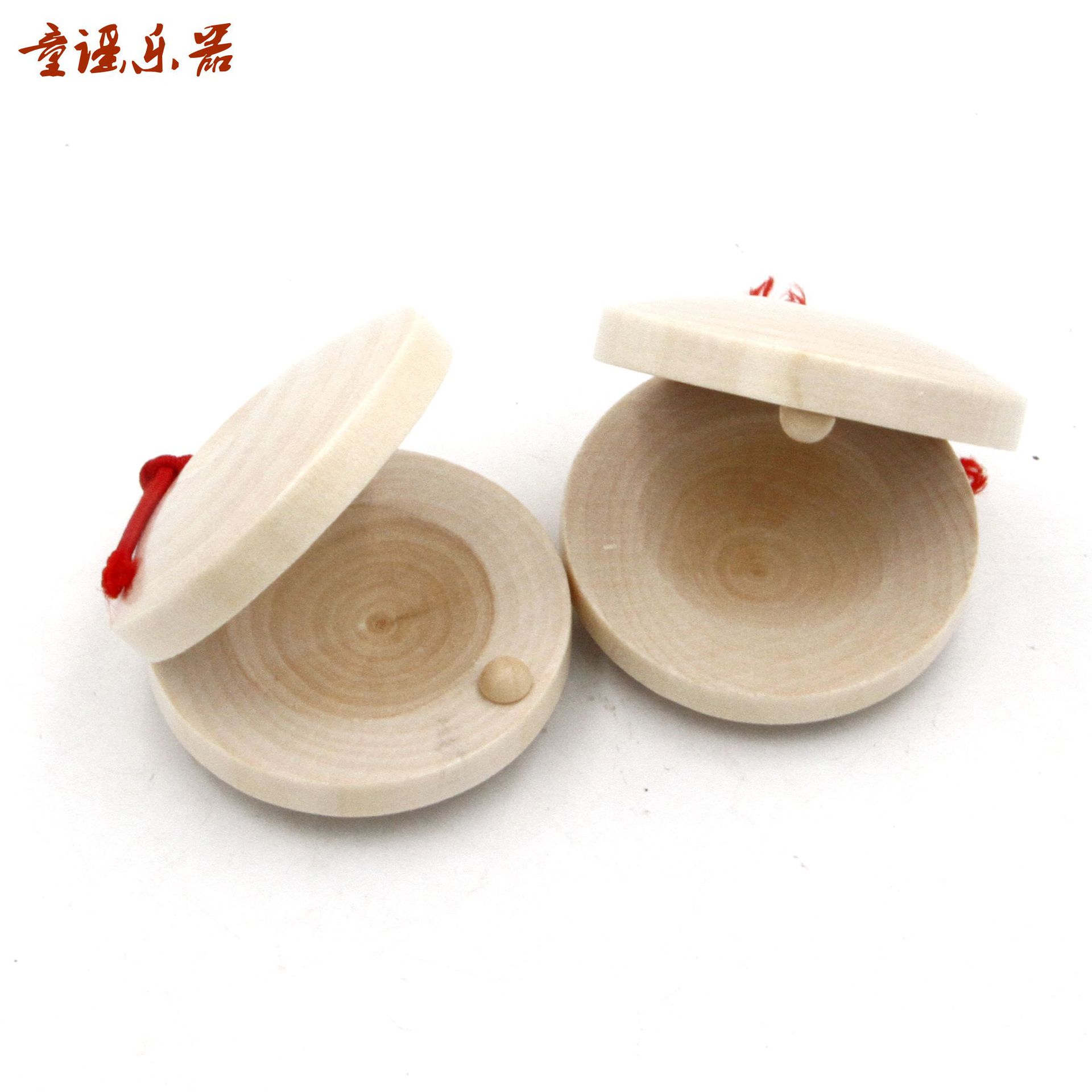 厂家直销奥尔夫打击乐器 木制舞板 舞板 哒哒板