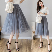 新款双层半透明半身裙女简约2020夏春女秋季女长裙带网纱矮个子纱