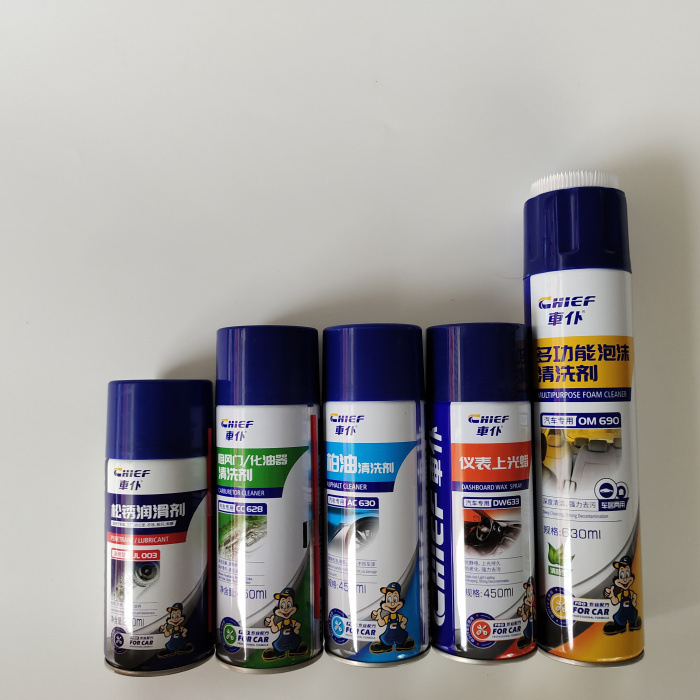 车仆化油器清洗剂强力去除积碳油污清洁节气门摩托车喷油嘴化清剂