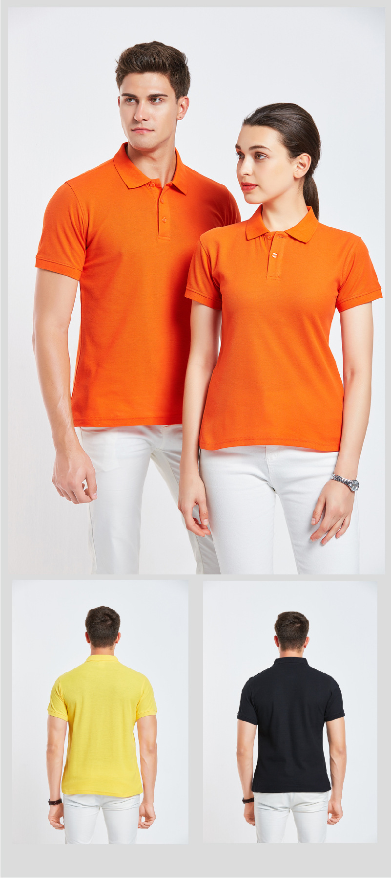 polo衫定制文化广告衫短袖翻领t恤印字logo涤棉工作服装飞纳306