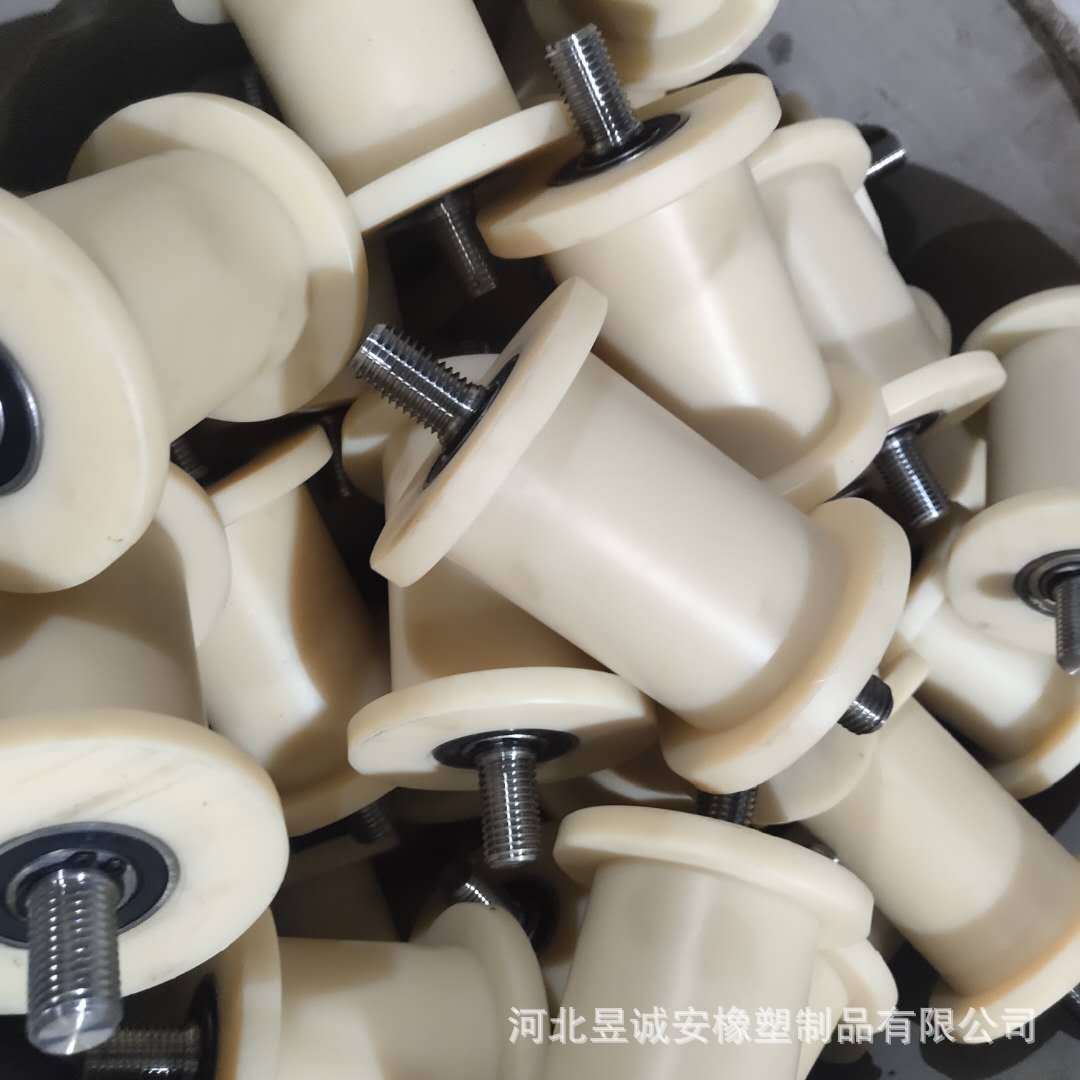 供应尼龙轴承轮 h型u型塑料滚轮 导向多槽皮带轨道轮 mc尼龙滑轮