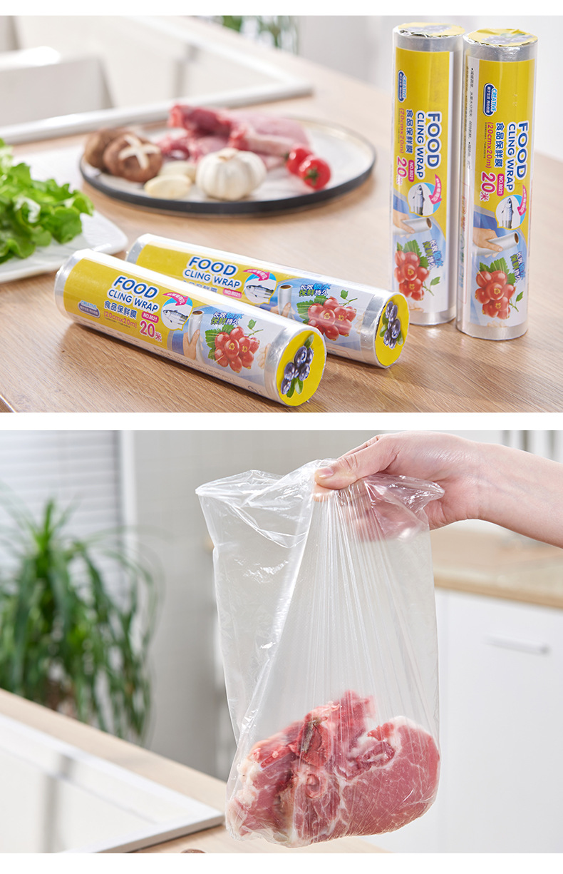 保鲜膜 pe塑料保鲜家用一次性点断食物包装膜 透明打包袋