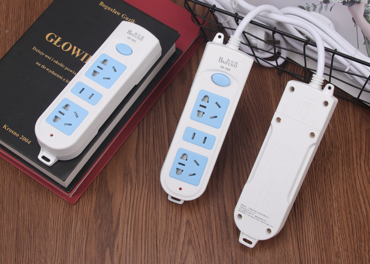 佰分意gn606大功率排插插线板 3位12孔插板电磁炉插座插排接线板