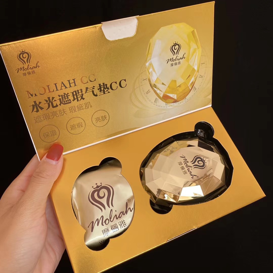 摩俪雅气垫cc霜防水防汗隔离补水保湿定妆遮瑕提亮肤色不脱妆