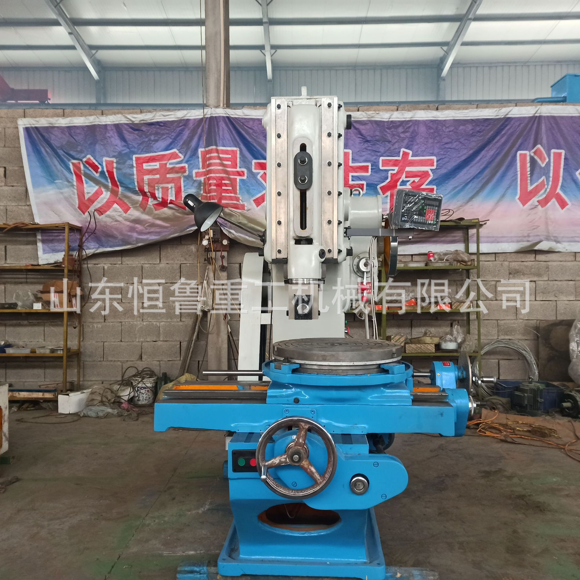 直销立式机械插床b5020自动键槽机内六角键槽加工盲孔键槽机