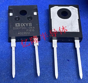 供应全新ixys/艾赛斯快恢复二极管dsep30-06a 30a600v-阿里巴巴