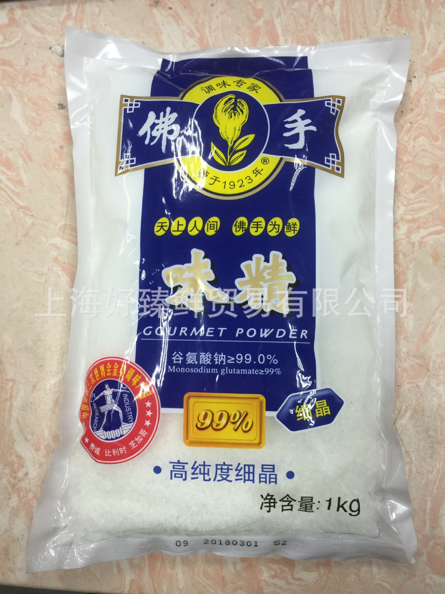 佛手牌味精1000g*10袋整箱装 炒蔬菜煲汤 增鲜提味火锅汤底