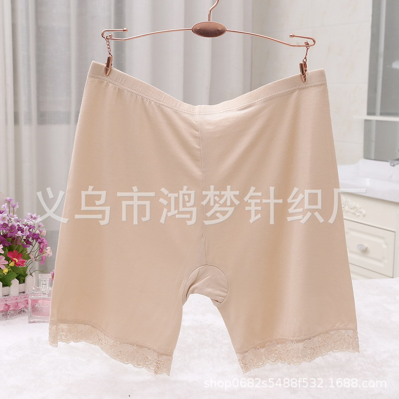 5 Sizes Large Size Safety Pants Wholesale Anti-Exposure Pants High Waist Underwear Women's Modal Seamless Lace Leggings