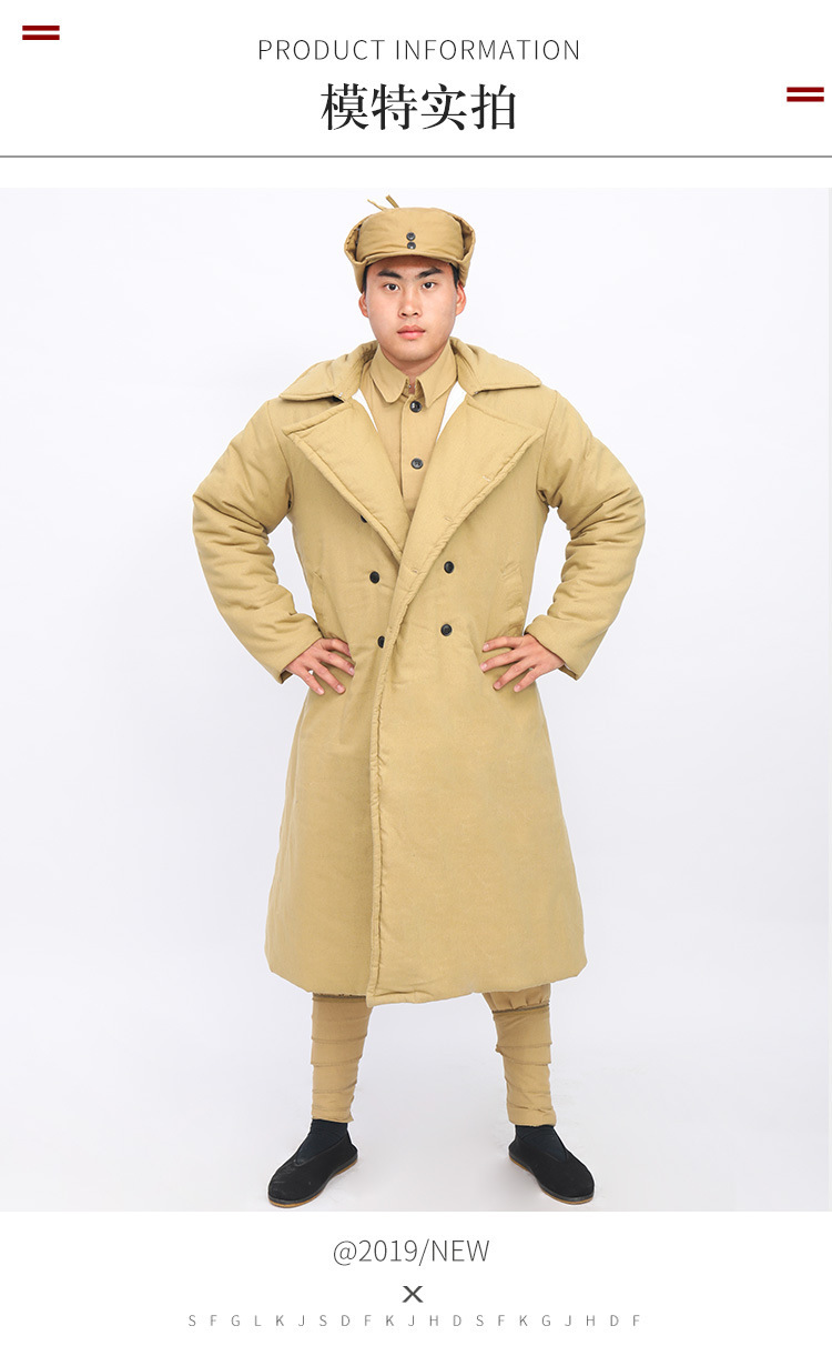 新款加厚棉军装大衣影视服装棉服套装红军成人八路军演出服表演服