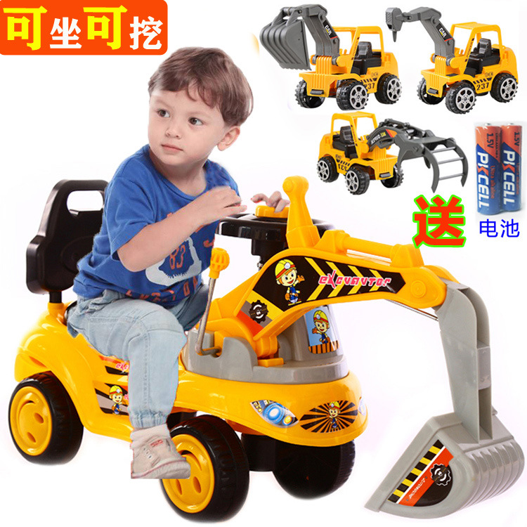 挖掘机玩具挖机儿童玩具可坐挖土机工程车滑行男孩玩具挖挖机新款