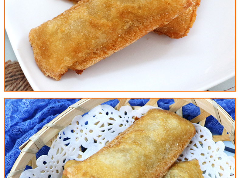 吉安红豆派水果派甜点油炸半成品美式点心西餐厅商用80克*10个