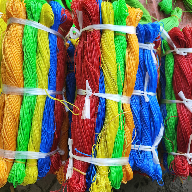 直供聚乙烯渔网线 pe渔网线 五彩线 尼龙线 渔网绳 尼龙绳涤纶线