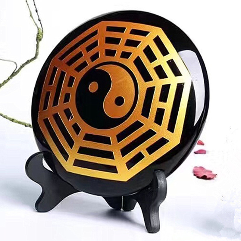 天然黑曜石风水八卦盘家居摆件阴阳凹凸黑耀石饰品批发送木架底座