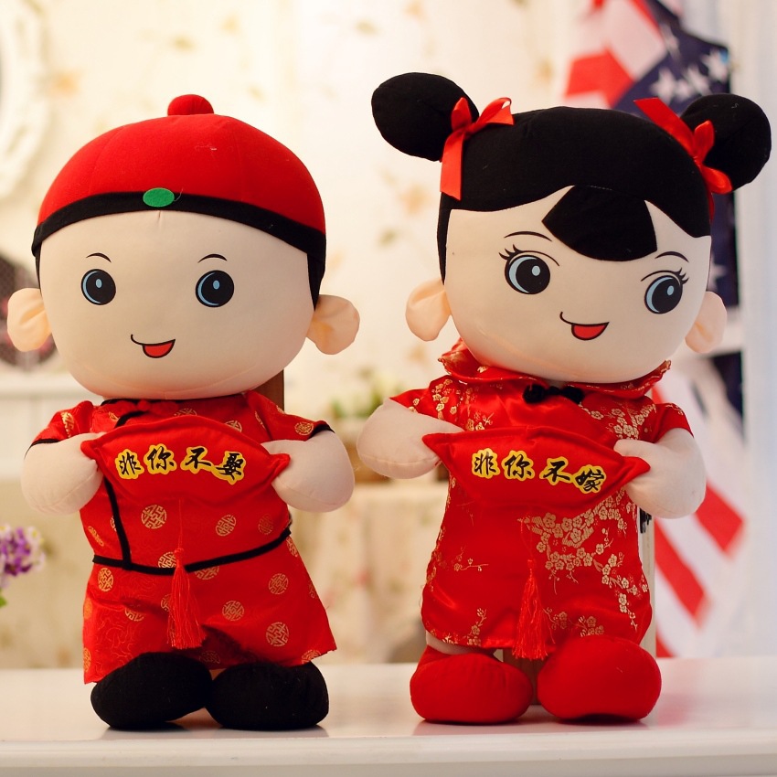 中国风压床婚庆娃娃唐装情侣结婚大号布娃娃喜娃娃新婚房间装饰