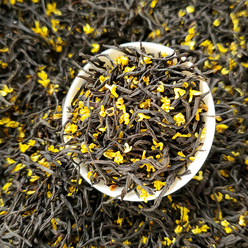 桂花红茶正山小种金骏眉工夫红茶2021新茶散茶叶批发货源500g