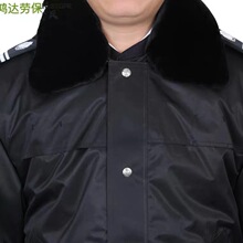 冬季新款大衣男 加厚款反光条防寒服 工作制服多功能劳保分体保安