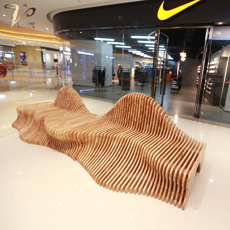 木质切片休闲座椅图书馆购物广场休息区商场开业美陈异形橡木椅子