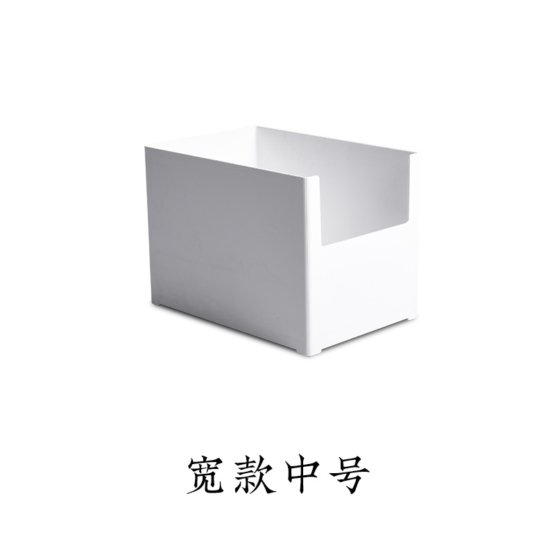 Japanese-Style Right Angle Cabinet Storage Box Bathroom Cosmetics Mask Finishing Box Study Office Desktop Stationery