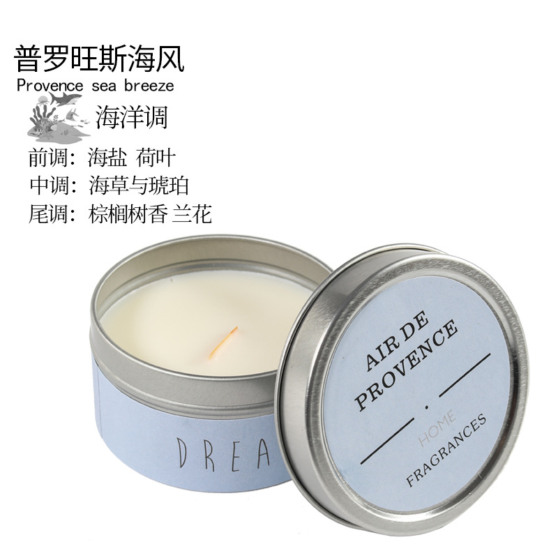 Romantic Tinplate Wooden Core Organic Essence Oil Canakin Aromatherapy Candle Travel Pack Fragrance Candle Environmental Protection