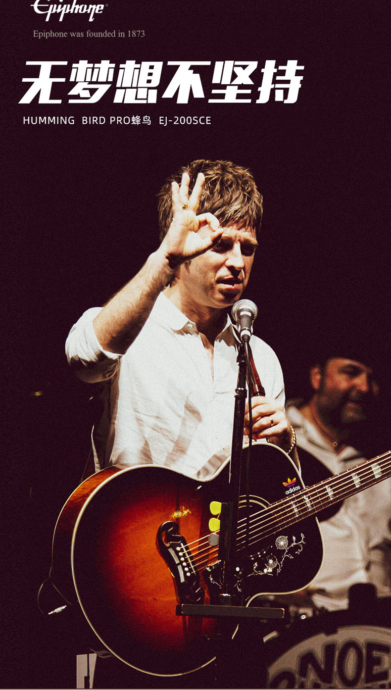 epiphone依霹风民谣吉他单板41寸易普锋电箱木吉他鸽子蜂鸟吉它