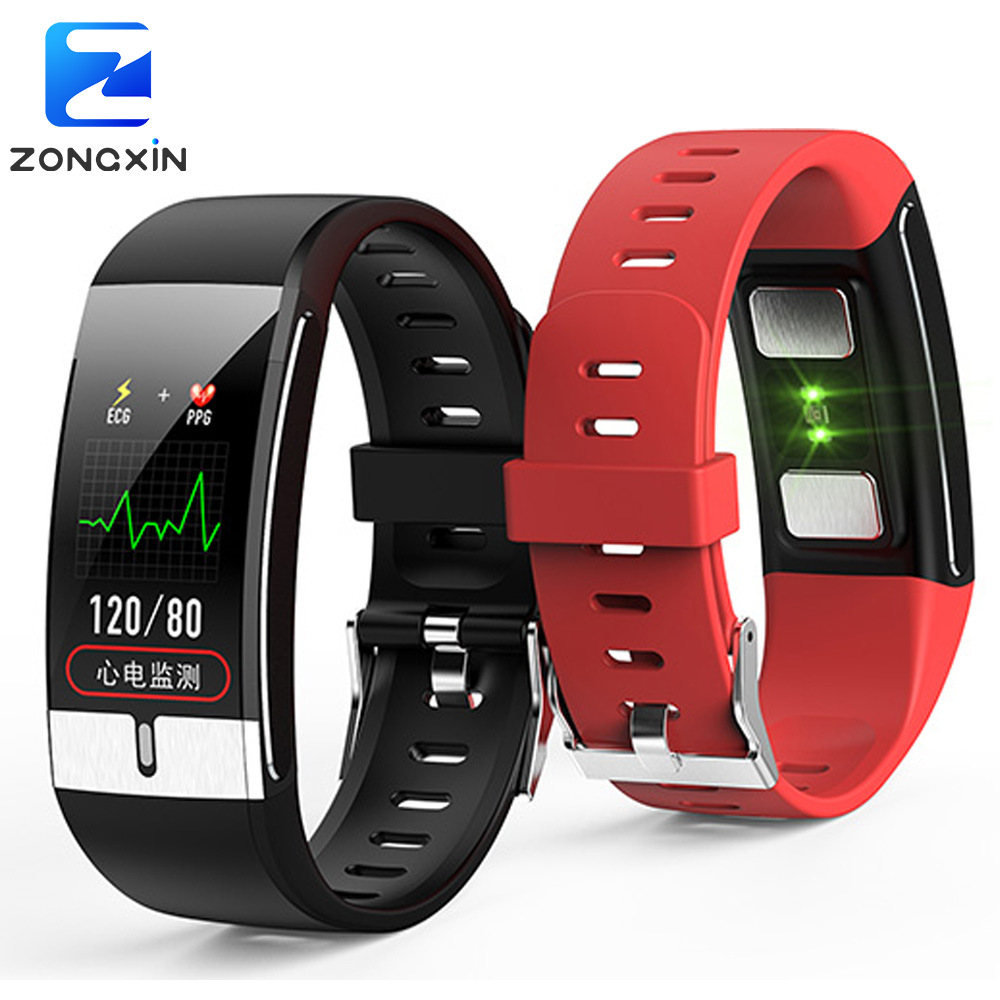 纵新e66测体温血氧心电图智能手环彩屏计步防水彩屏手环超长待机
