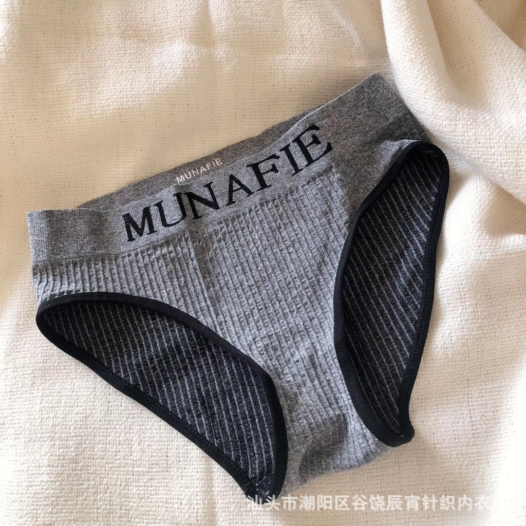 正品munafie日本太极石纤维女神女士三角裤超高弹透气莫代尔内裤