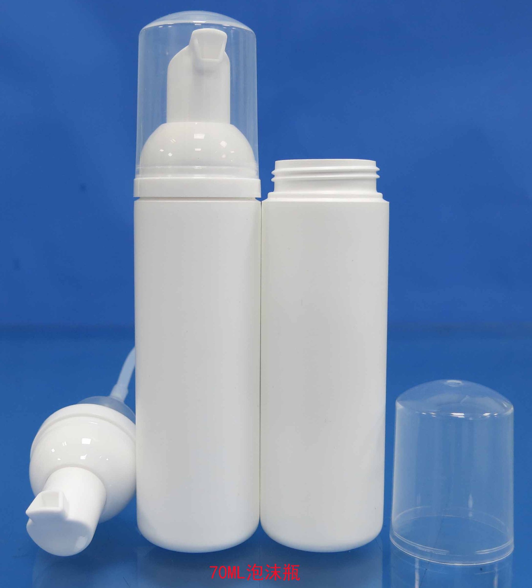 70ml洁面摩丝pe起泡瓶按压慕斯发泡洗面奶瓶消毒液清洁泡沫瓶