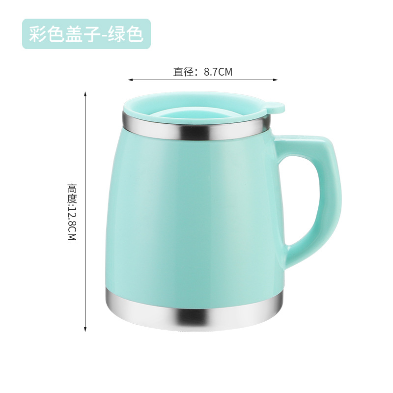 Factory Direct Nordic Style Stainless Steel Mug Cup Large Capacity Airtight Leak-Proof Multifunctional Coffee Milk Tea Daily Cup