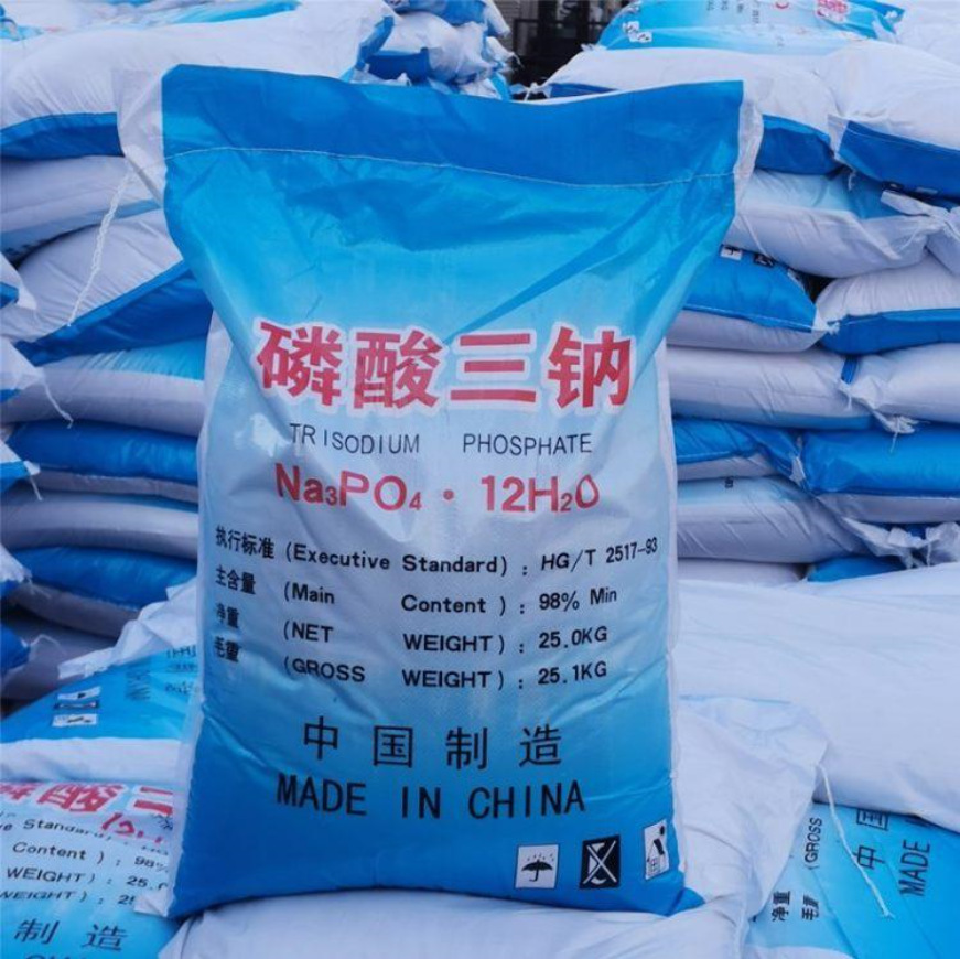直销磷酸三钠工业级软水机污水处理98%锅炉清洗剂洗涤剂纺织印染