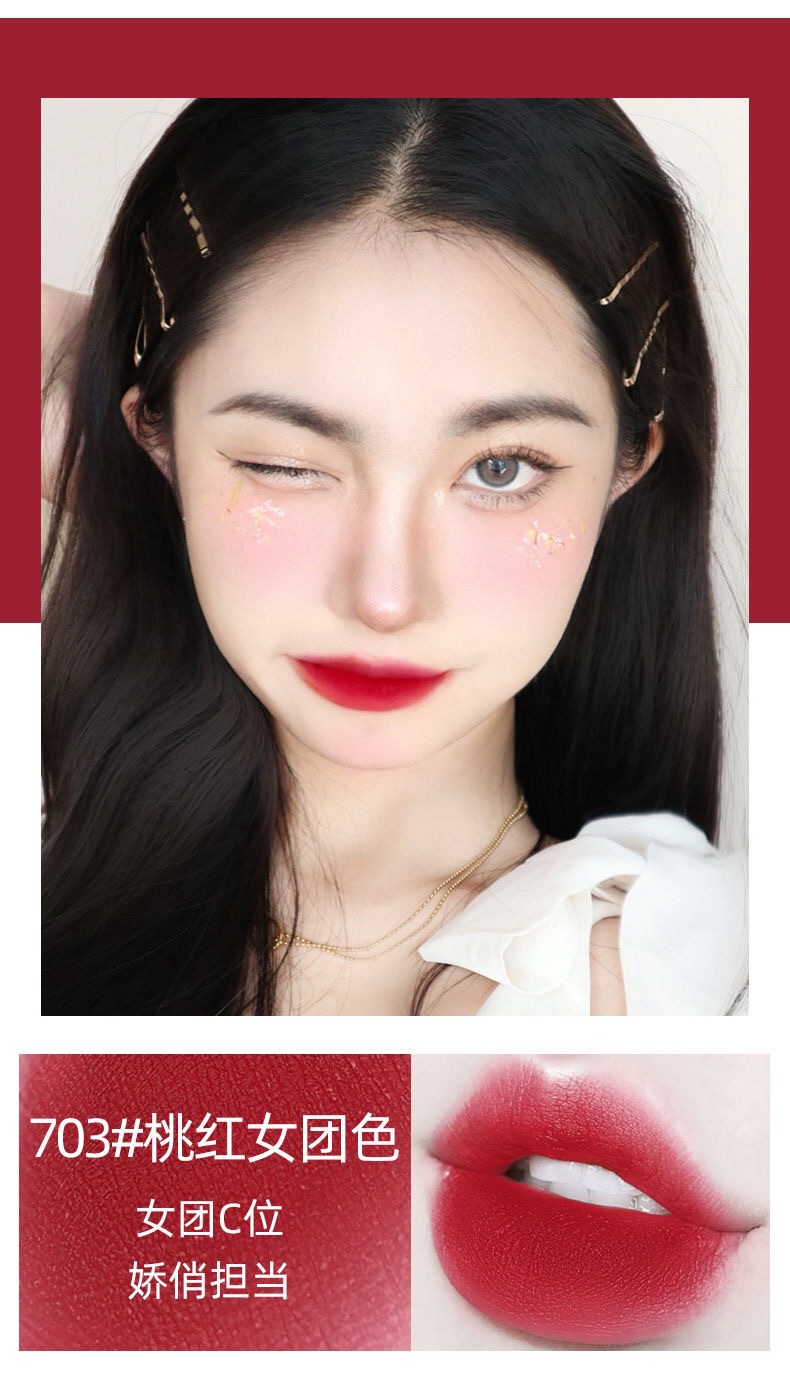 gogotales戈戈舞小白管唇釉丝绒雾面哑光学生款显白口红不易脱色