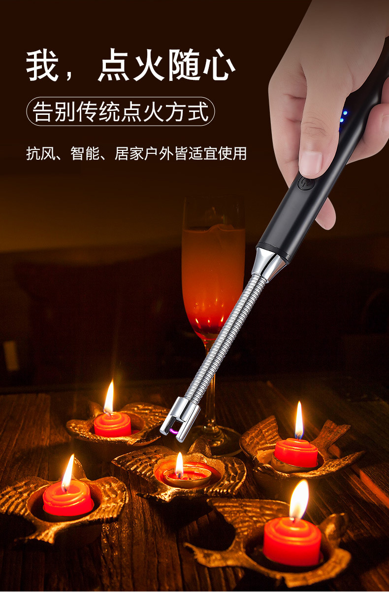 b828软管脉冲电弧点火枪usb充电点火器360度旋转跨境货源亚马逊