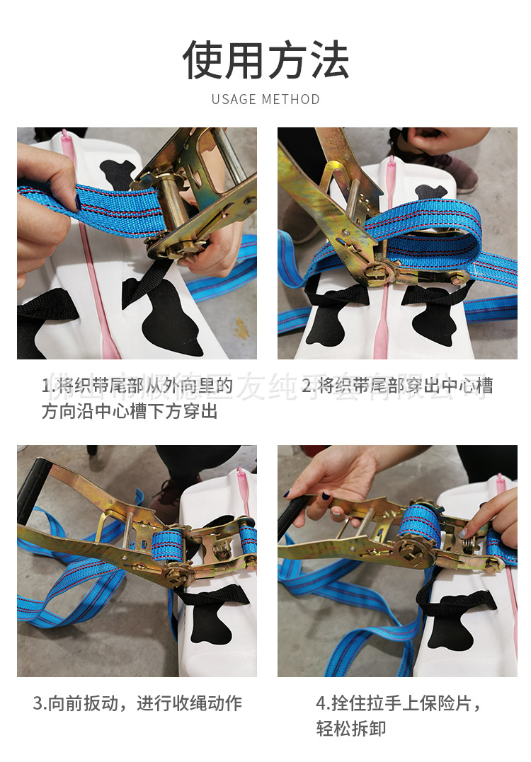 无钩货物捆绑器宽棘轮捆绑带拉紧器紧固器货车瓷砖紧绳器3.8-5cm