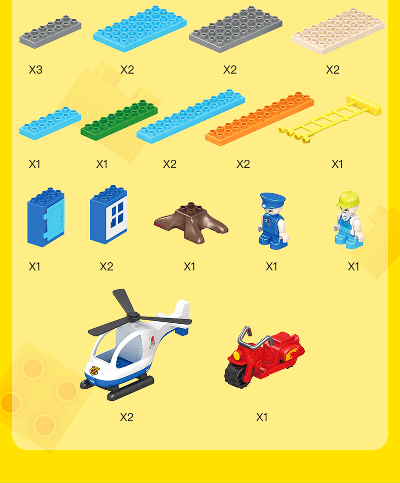 cogo积高积木大颗粒儿童拼装玩具益智力警察局男孩女孩0-6岁桶装