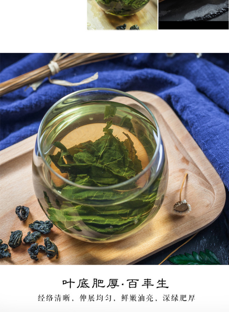 霜后桑叶茶颗粒散装玉米须罐装花茶批发瓶装养生花茶组合代加工