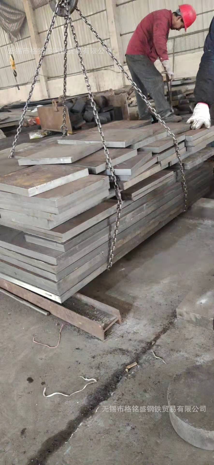 马氏体3cr13钢板3cr13不锈钢中厚板30cr13钢板零割3cr13锻件