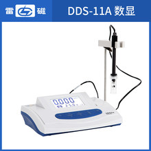 上海雷磁DDS-11A实验室数显台式电导率仪/电导仪/超纯水电导率仪