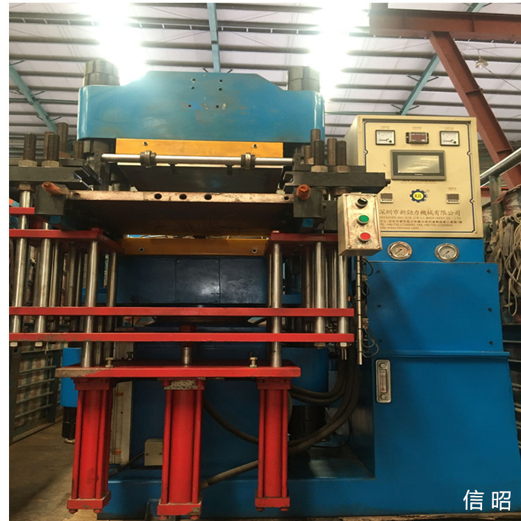 厂家直供 200t平板硫化机 新劲力 二手 200吨3rt自动 ipad 硅胶套