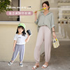 1089# + 3160# summer new pattern letter Embroidery With children Mosquito control Glutinous rice Sibo Cool Female Women 1089# + 3160# summer new pattern letter Embroidery With children Mosquito control Glutinous rice Sibo Cool Female Women