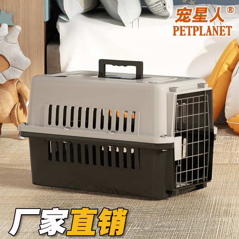 Cat Flight Case Cat Cage Portable out Dog Pet out Check-in Suitcase Air Box Carrying Case Flight Case